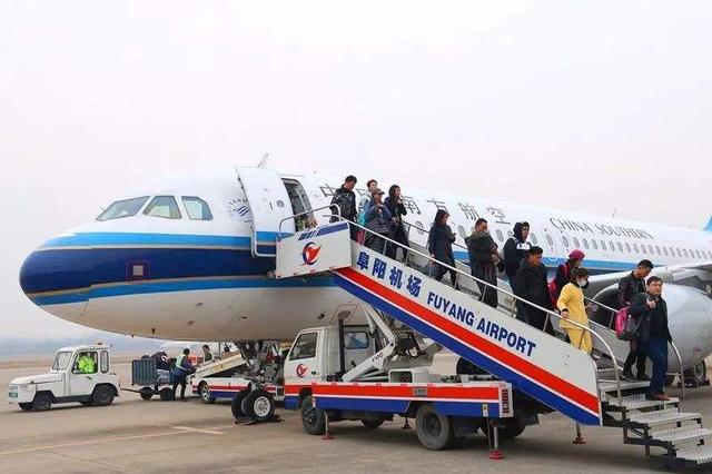 原来阜阳话这么高端大气上档次